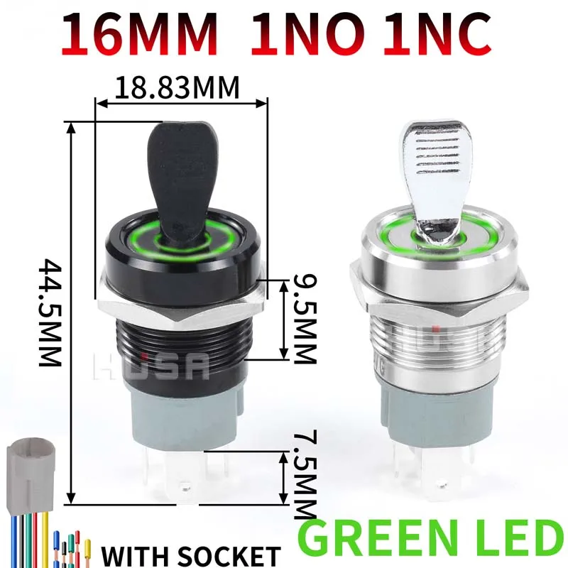 

Водонепроницаемый самоблокирующийся тумблер 16 мм 2 положения