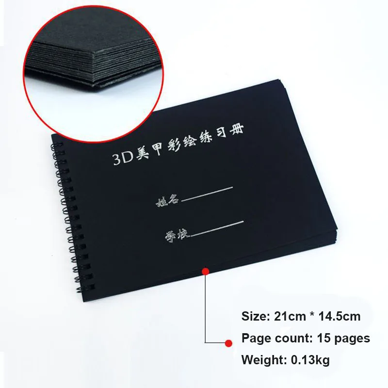 Маникюрная эскизная картина тренировочная доска моющаяся многоразовая