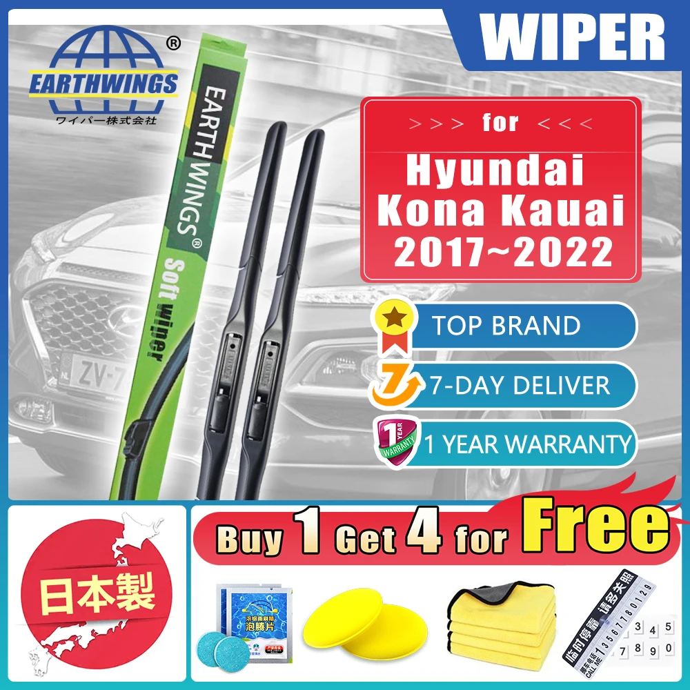 For Hyundai Kona Kauai Active Go Premium SE GDi Hybrid Electric N 2017~2022 Front Wiper Blades Windscreen Car Accessories Washer