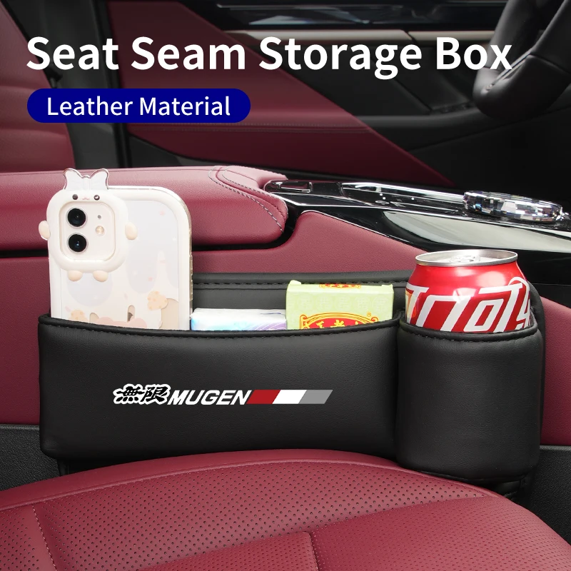 Автомобильный ящик для хранения на сиденье органайзер сумка Honda Mugen Civic speedaccord Fit
