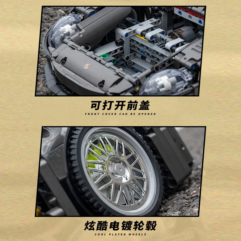 Строительные блоки в наличии MOC technrc Racing модель 1:10 спортивный автомобиль кирпичи