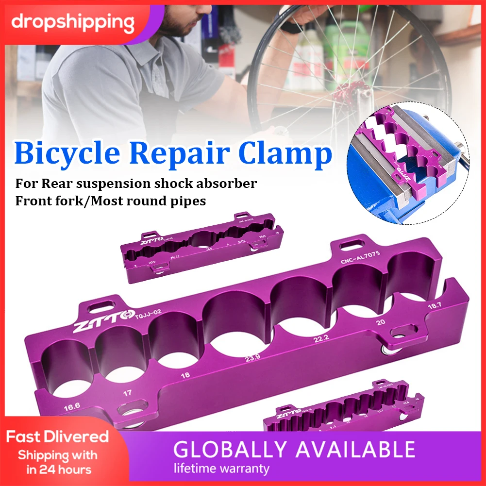 

MTB Bicycle Front Fork Hub Clamp Repair Holder Rear Suspension Shock Absorber Cycing Repair Tool Bike Accessory Fixing Clip Tool