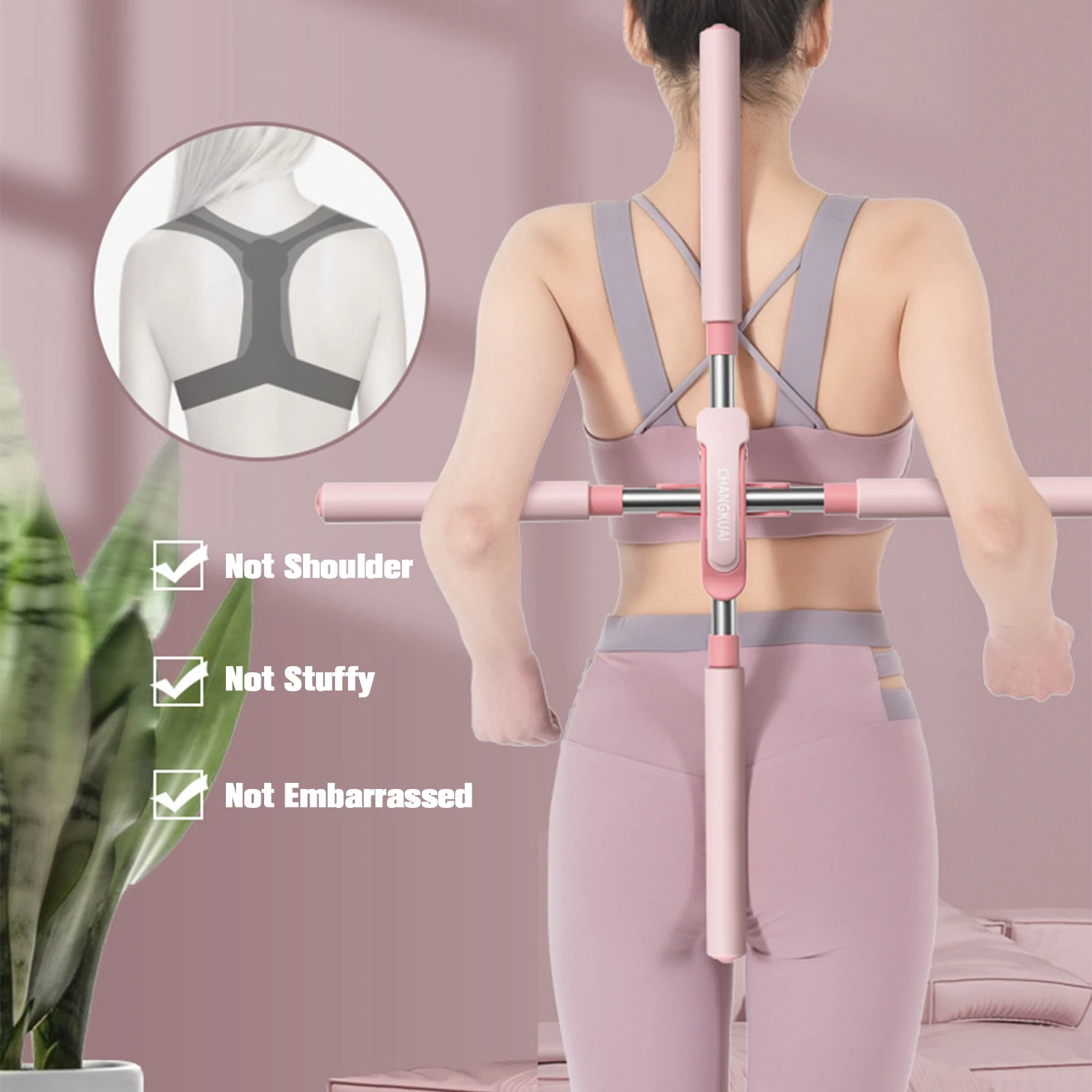 

Палка для йоги, Открытое плечо, Корректор осанки, Пилатес, фитнес, Открыватель легких, красота, спина, пранаяма, Йога, шест для танцев, формирования тела