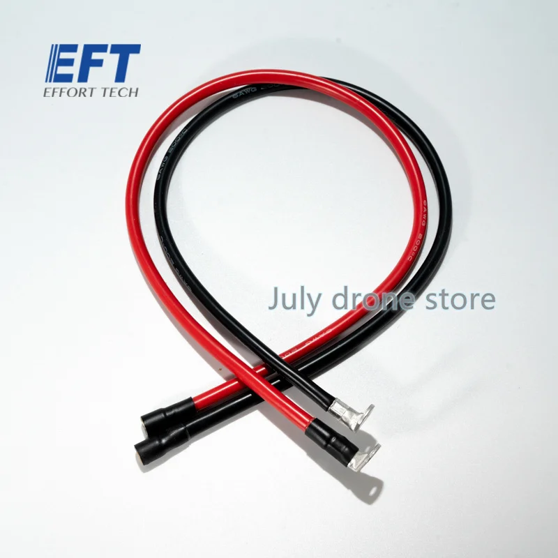 Кабель питания EFT G420 G620 G626 G630 20 кг 26L 30 AS150U QS9L |