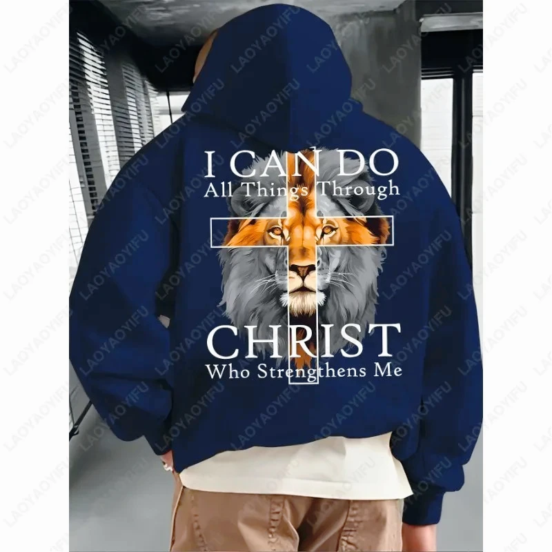 Фото Вдохновляющая толстовка с рисунком льва I CAN DO All Things Through CHRIST Who Strengthens Me Толстовка Мужчины Женщины Теплый пуловер №2