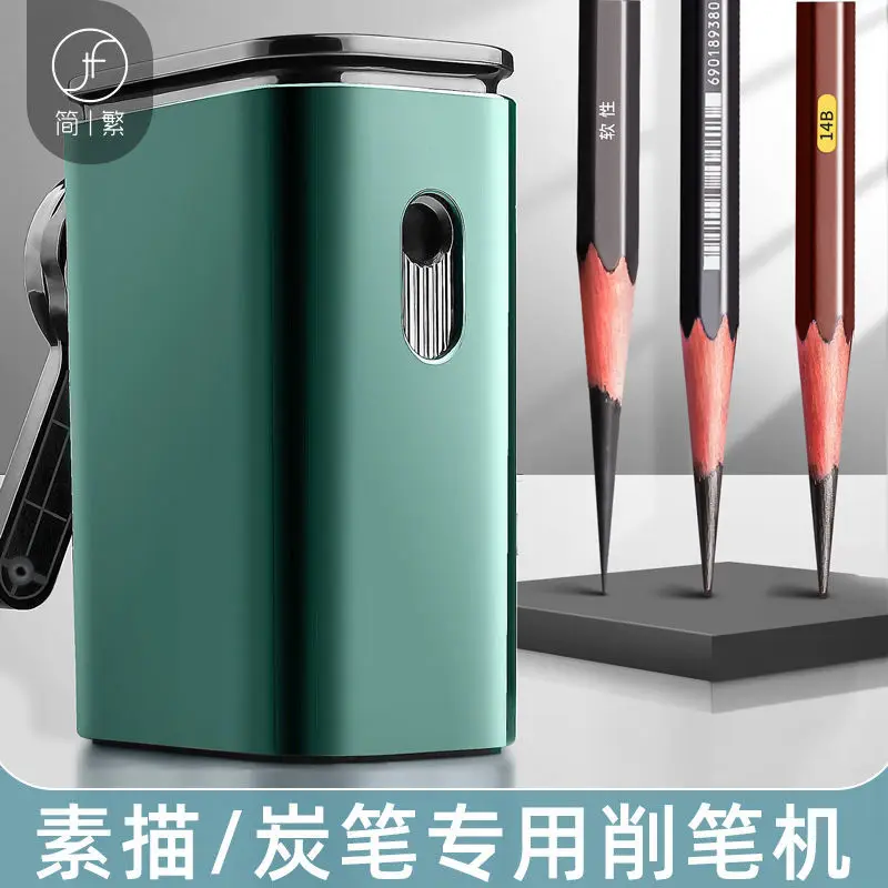 Рисунок 2 - Точилка для карандашей ручная