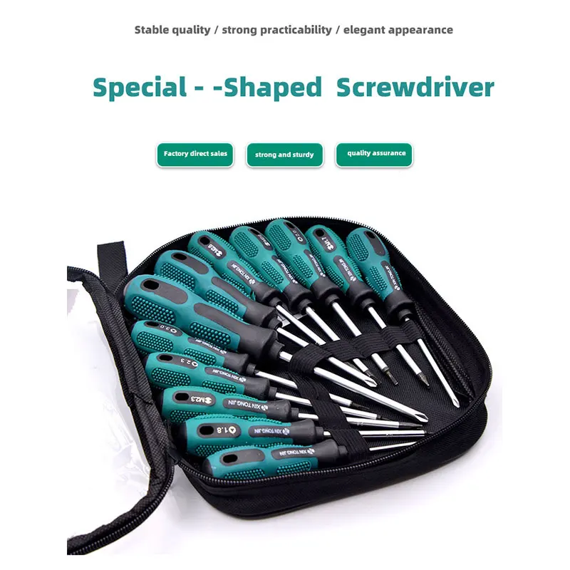 Professional Special Shaped Screwdriver Job Tools Set Hardware Repair Head Magnetic Handle Insulation Multifunction Hand ToolKit