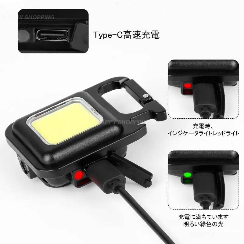 

Аварийные лампы, лампочки, Usb зарядка, фонарик, аксессуары для путешествий, мини-лампа, светильник 4 режима