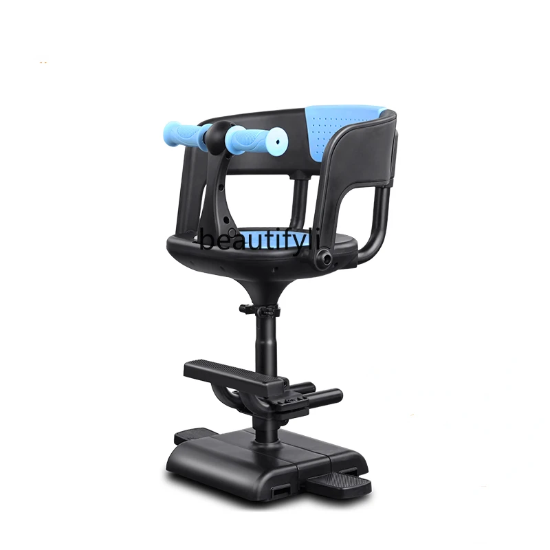 

yj Yadi Battery Car Children's Seat Front Electric Pedal Motorcycle Children's Seat