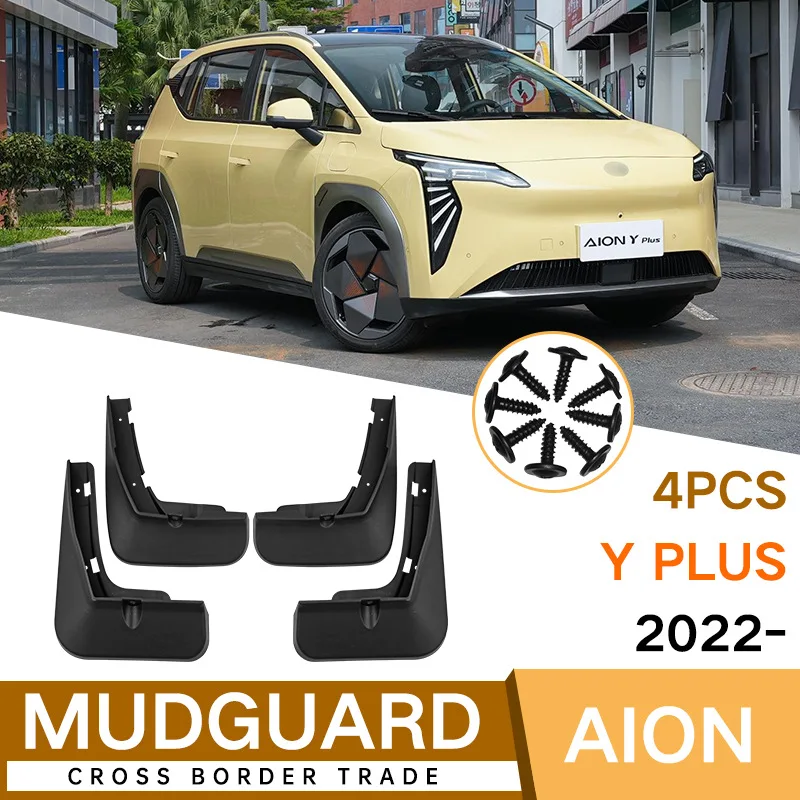 

MudFlaps FOR Aion Y PLUS 2022-2023 CAR mudguard auto SplashGuards Fender Set Parts FrontRear Automotive Accessories