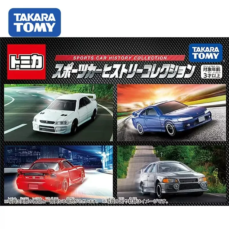 

Takara Tomy Tomica Sports Car History Collection Set 4pcs Diecast New in Box