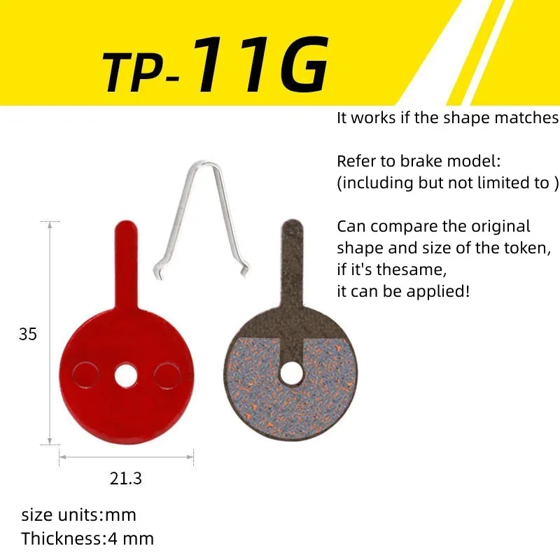 Велосипедные гидравлические дисковые тормозные колодки полуметаллические