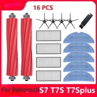 for xiaomi roborock s7 s70 s7max t7s t7s plus main brush hepa filter mop pad spare parts vacuum cleaner accessories