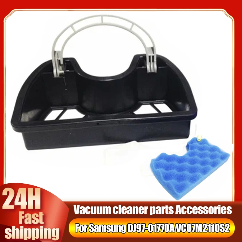 Пенообразующий фильтр и совместимы с Samsung DJ97 - 01770A VC05M3110VB VC07M2110S2 VC18M3110VB