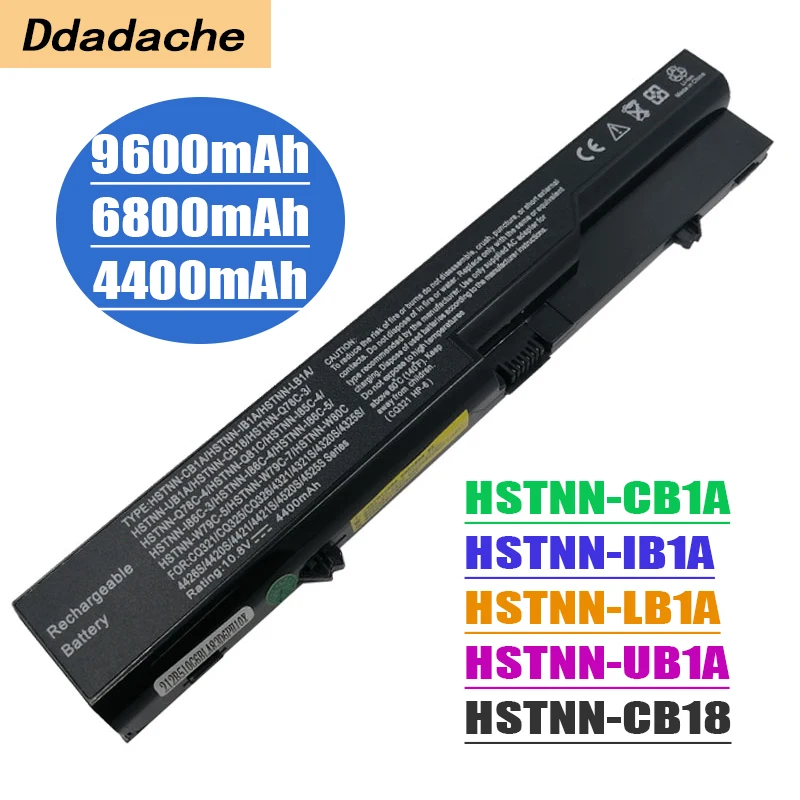 

Аккумуляторная батарея для ноутбука