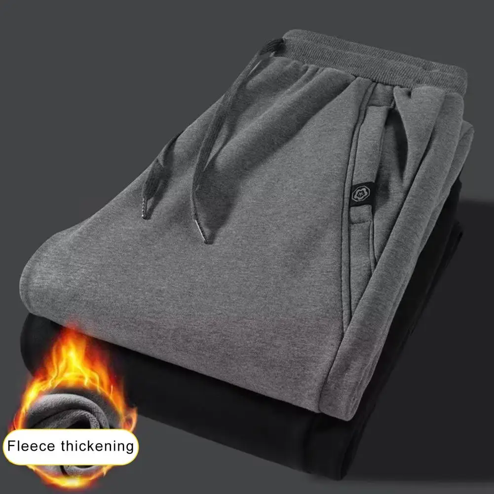 

Popular Thicken Ankle Tied Pants Casual Sweatpants Super Soft Keep Warm