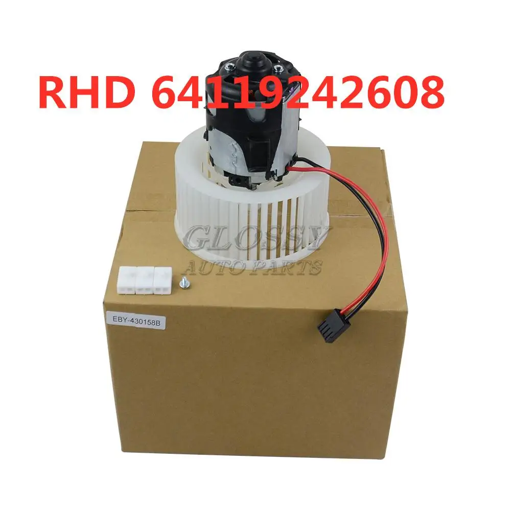 

AP03 нагнетатель отопителя, вентилятор двигателя для BMW серии 5 6 7 F07, F10, F11, F12, F13 64119242608