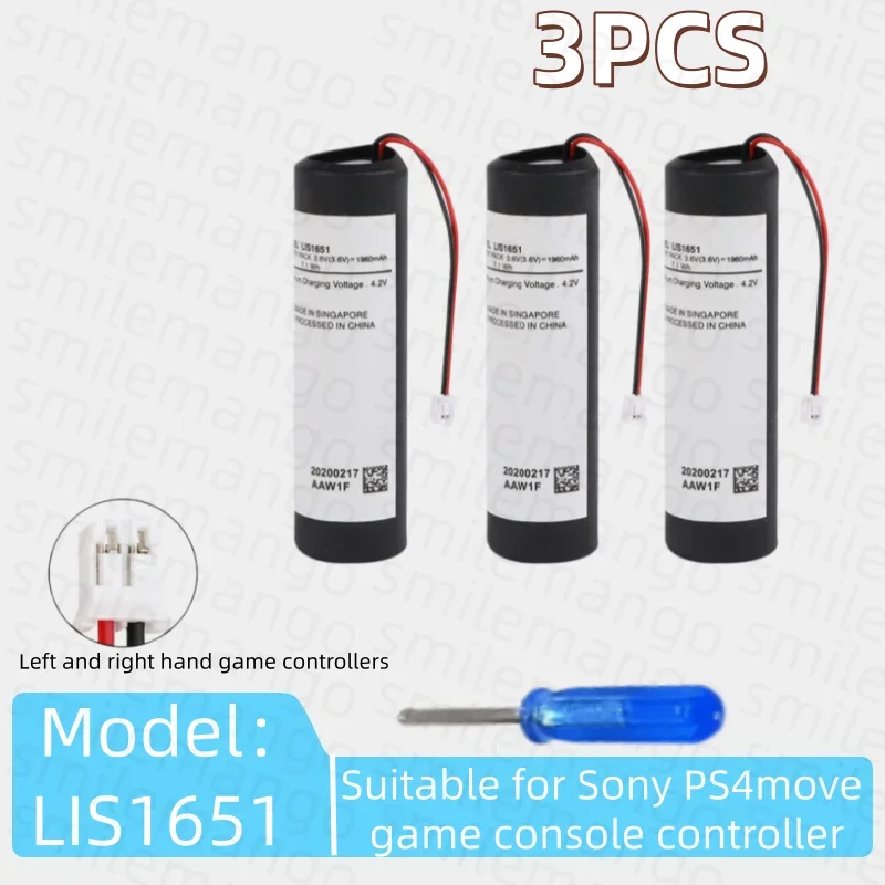 Фото 1-10 шт. литиевые аккумуляторы 1960 мАч LIS1651 для контроллеров Sony PS3 Move и PS4 Move Game Motion Controller №4