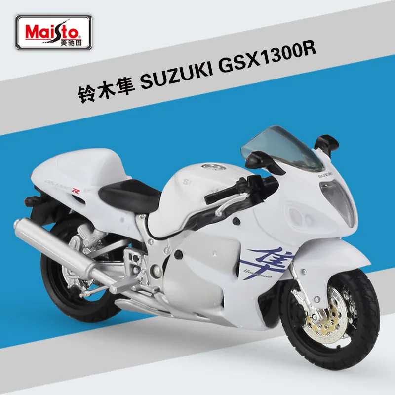 

Мото Maisto 1:18 SUZUKI GSX1300R, литая металлическая модель, модель спортивного гоночного мотоцикла для коллекционирования и подарка B384