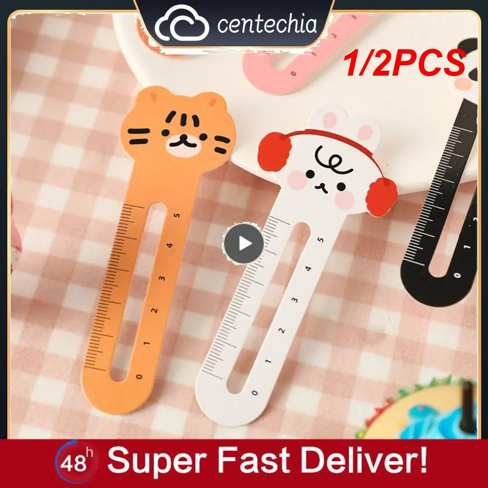 

1/2 шт., картонная Закладка в виде животных