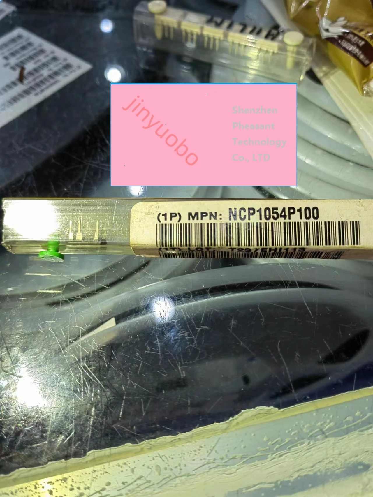 

10PCS Original power management chip NCP1054P100 new original stock