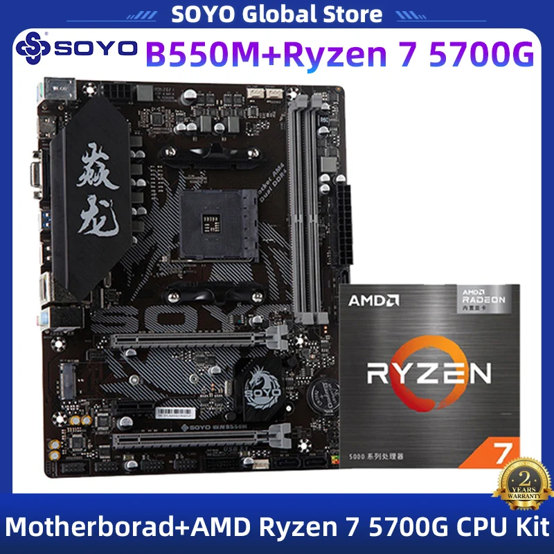 8 ггц. Ryzen 5 5500u. 8 ггц. Ryzen 7 5700u 1. 8 ггц.
