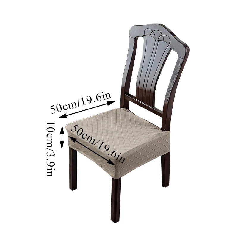 Однотонный чехол на сиденье для стула эластичные Чехлы в столовую защитный стул