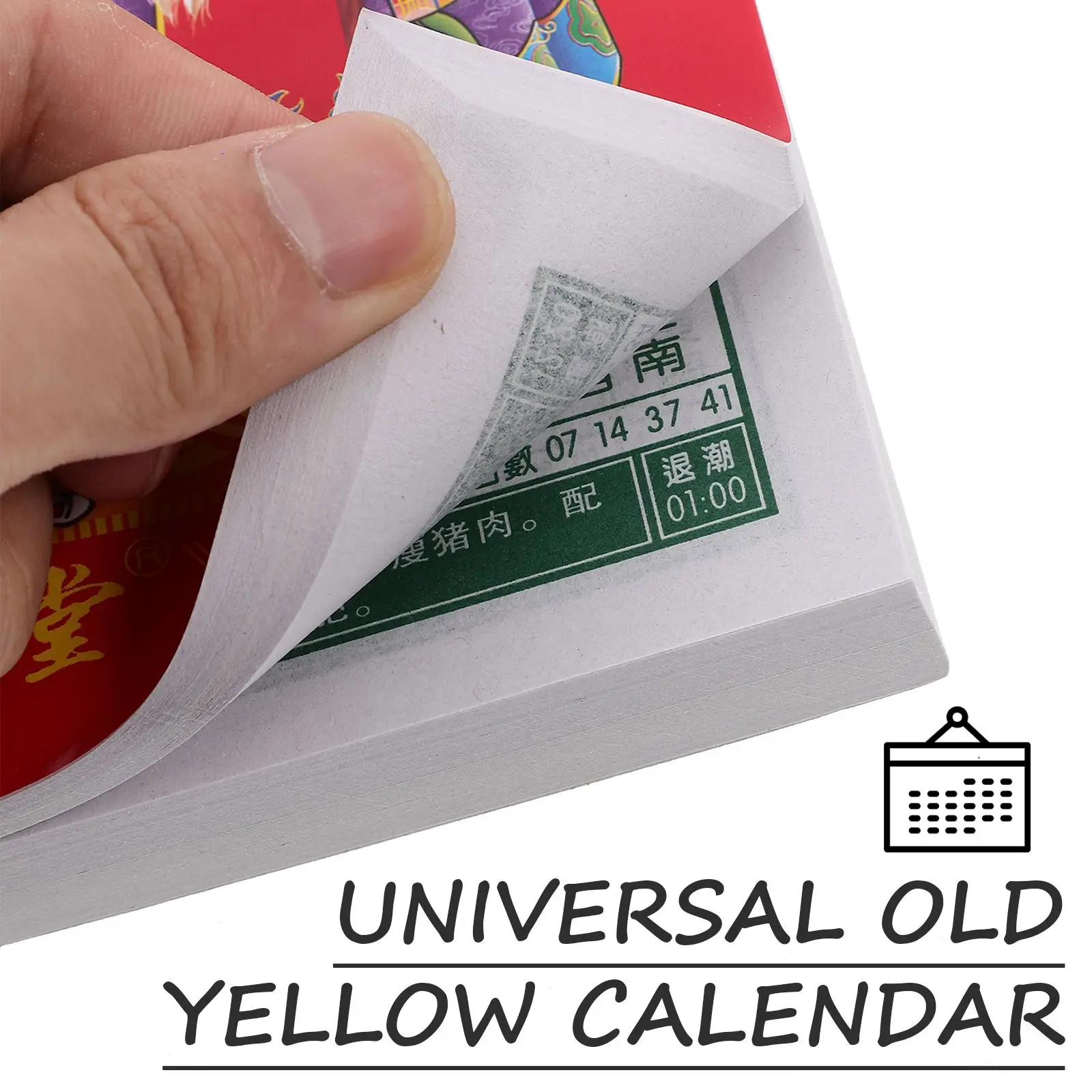 Настенный календарь для планирования старый императорский разрываемый лунный