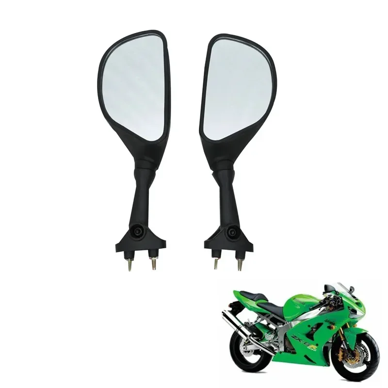 Для Kawasaki Ninja ZX6-R 2003-2004 Φ 2003-2006 аксессуары для мотоциклов запчасти зеркал заднего