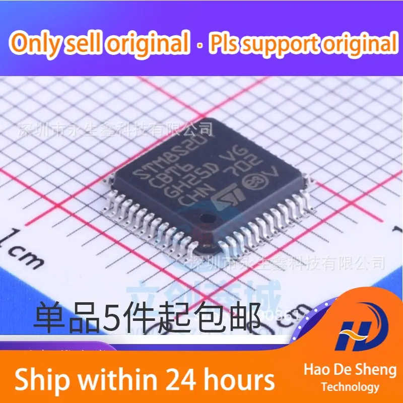 

10 шт./партия STM8S207CBT6 STM8S207 LQFP48 ST новая Оригинальная фотография