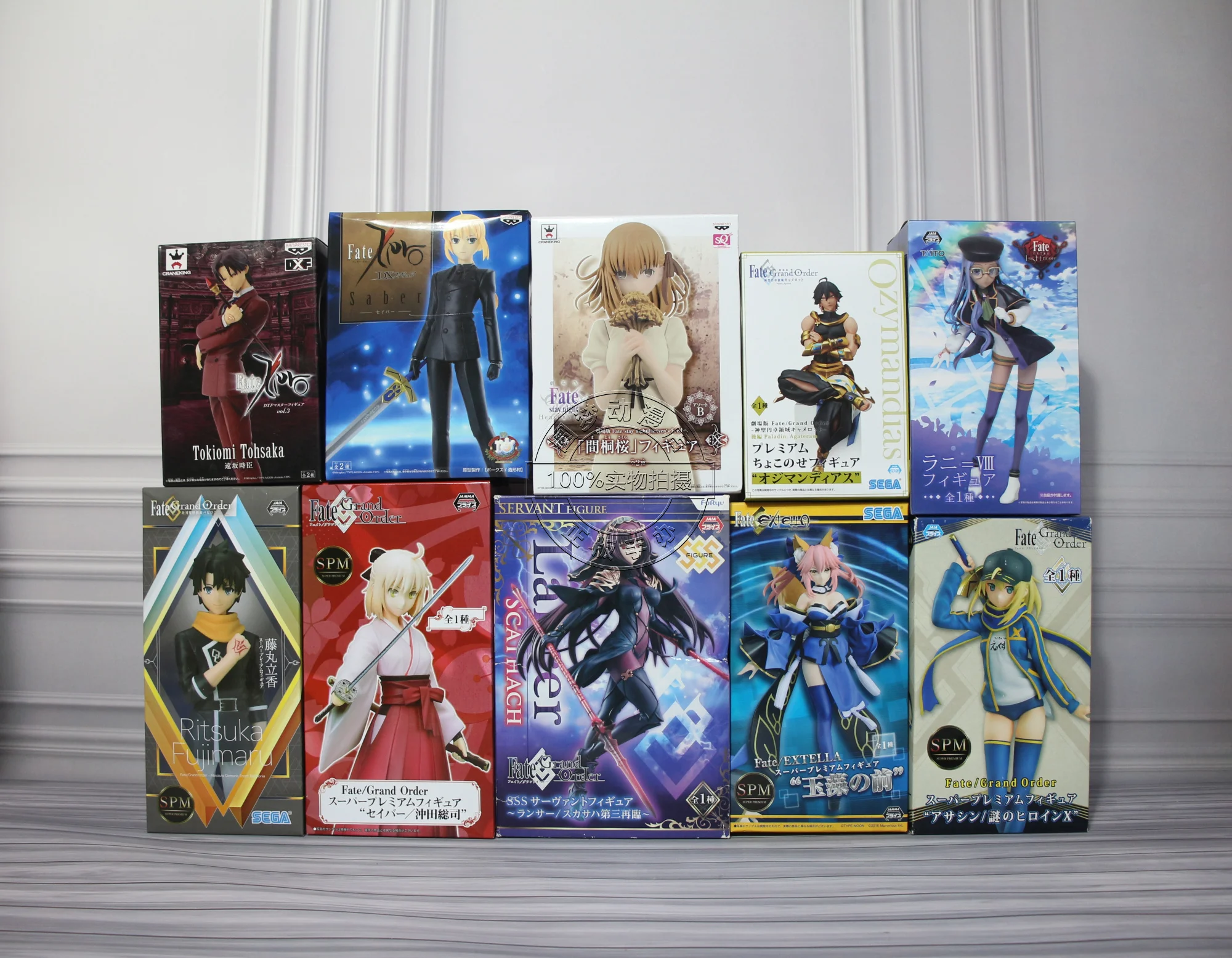 

Fate Stay Nitht Zero Grand Order FGO Saber Tohsaka Sakura Ritsuka Fujimaru Doll Gifts Toy Model Anime Figures Collect Ornaments
