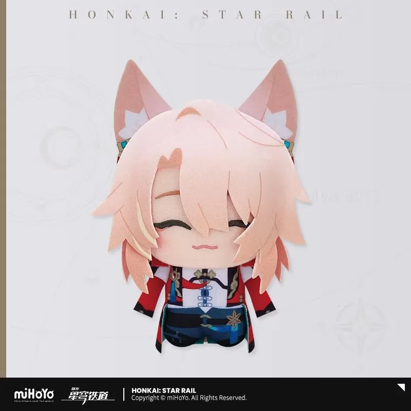 Оригинальный брелок-подвеска по игре Honkai Star Rail: куклы Даньхэн, И Лин, Цзинъюань, аниме-косплей, Блейд, Кафка, Файрфлай. Новогодние подарки. (art.: 3920d9ce6976d) - 3920d9ce6976d