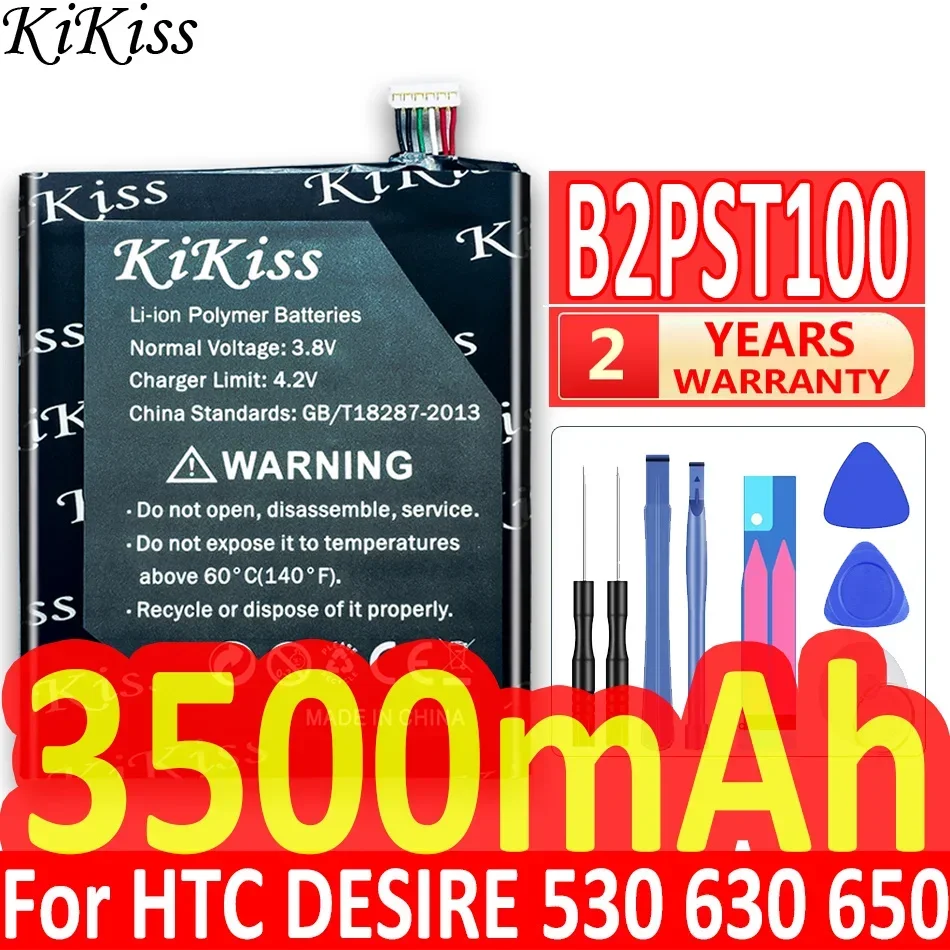 Аккумулятор KiKiss для HTC Desire 628 630 650 530 D530U B2PST100 3500 мАч