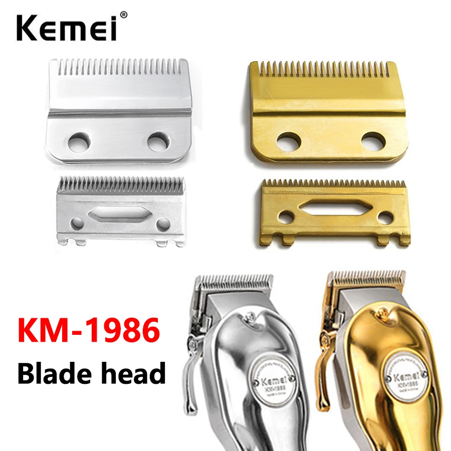 

Kemei-1986 Movable Blade Professional Hair Clipper Blade High Carton Steel Clipper Accessories Golden and silvery For Choice