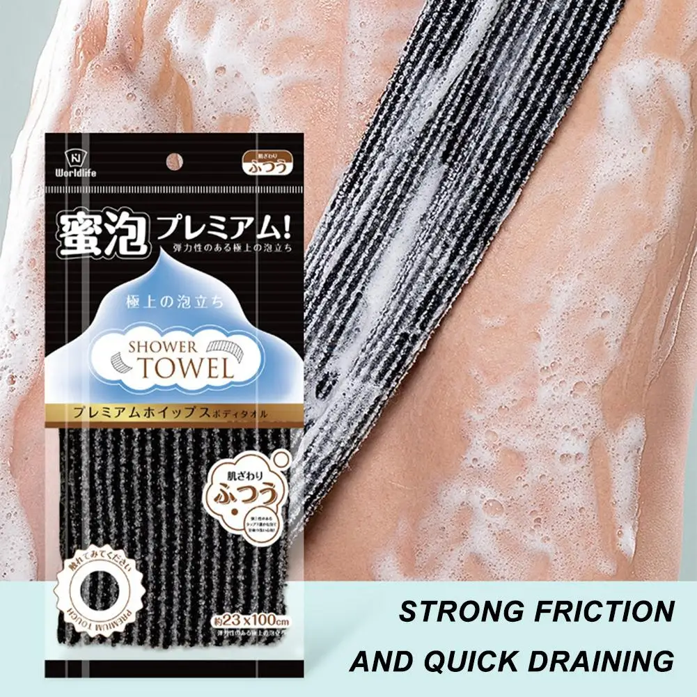 

Японская тряпка для протирания, банное нейлоновое полотенце, щетка для спины, полотенца, Отшелушивающий скраб, губка для душа, аксессуары для тела, ванной, P2X0