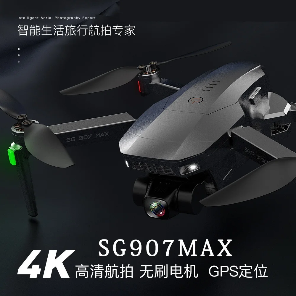 

Бесщеточный GPS-Дрон Xiang 3 sg907max, трехосевая облачная платформа, 4K, летательный аппарат высокой четкости с дистанционным управлением