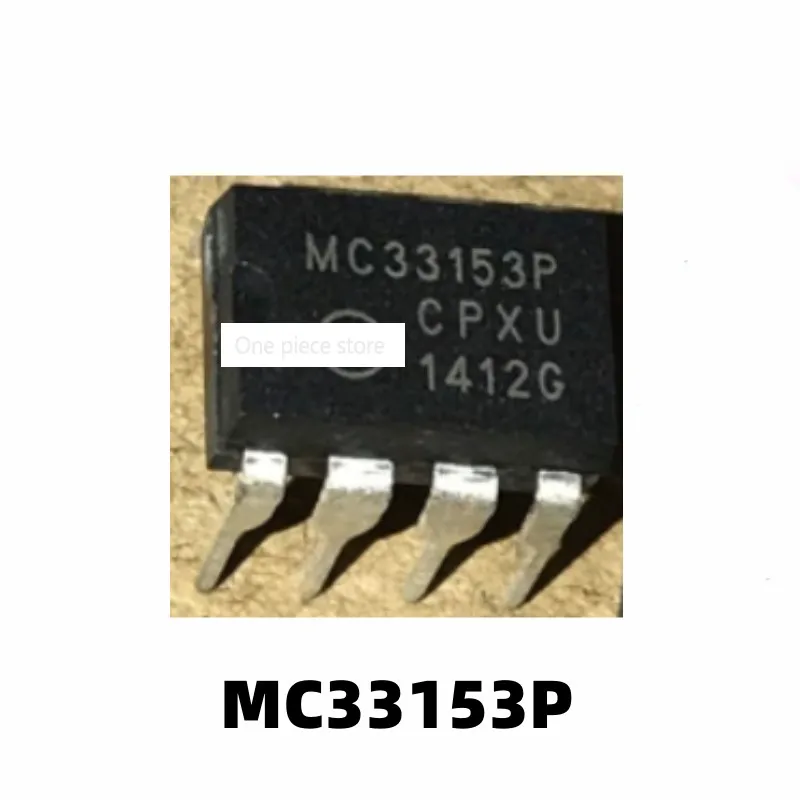 1 шт. встроенный микросхема драйвера MC33153 MC33153P DIP8 встроенный IGBT