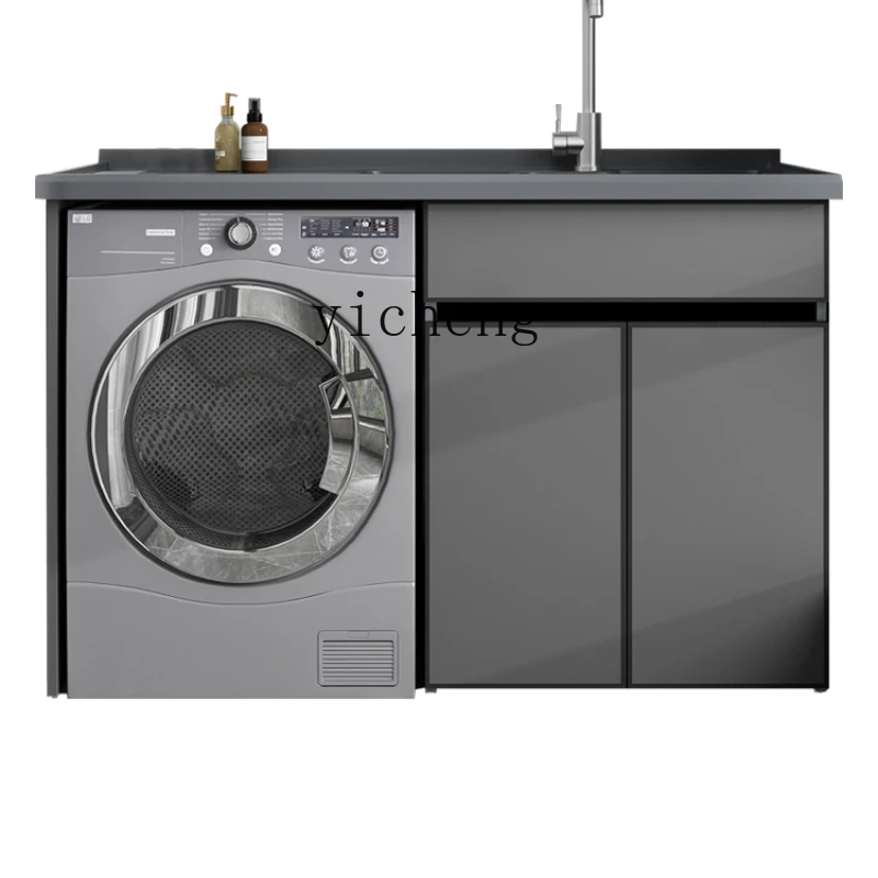 

XL Alumimum Drum Washing Machine Companion Cabinet Wash Wardrobe Combination Integrated Inter-Platform Basin