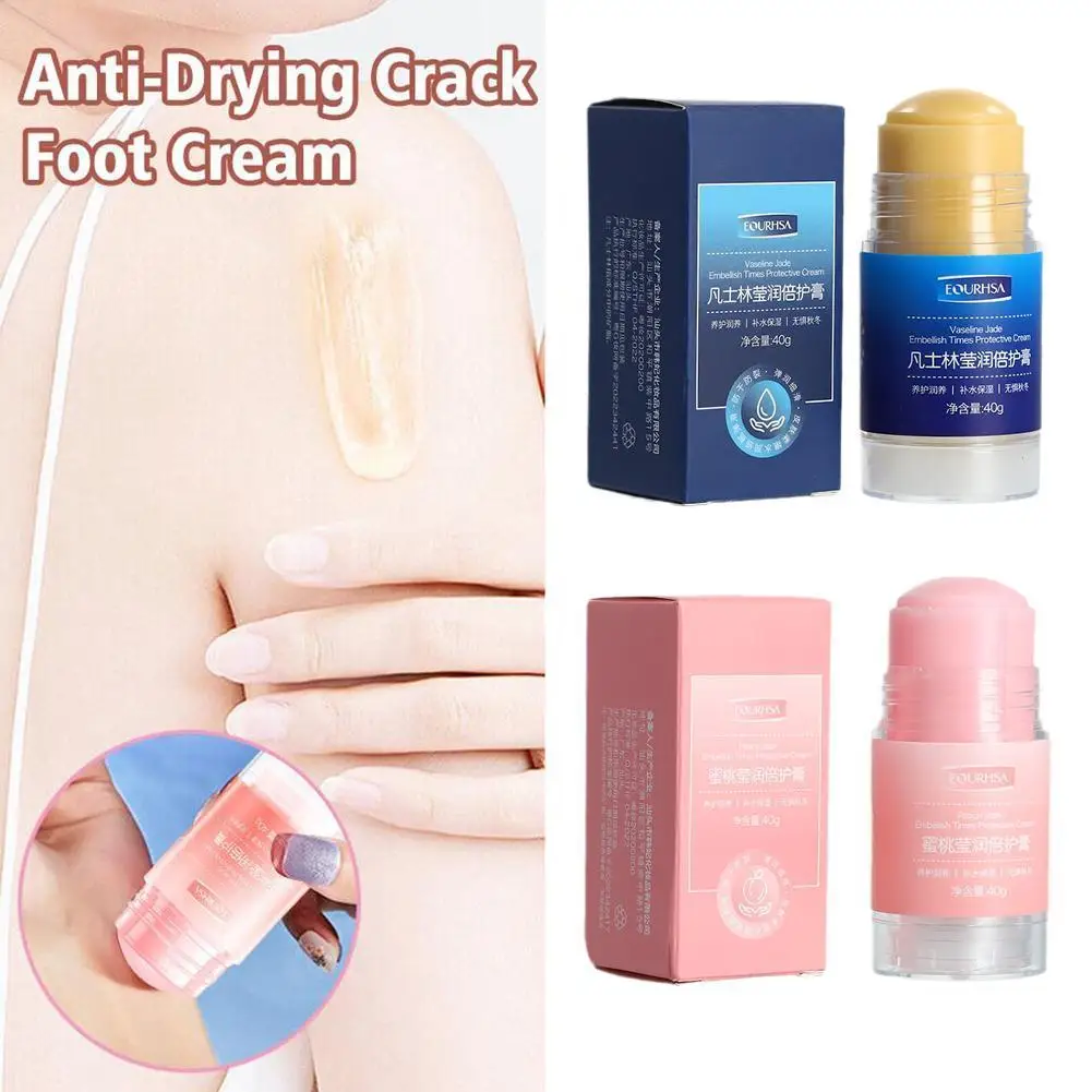 

Anti-Drying Crack Foot Cream Hand Cracked Repair Cream Removal Cracking Skin Hand Dead Cream Feet 40G Care Anti M4Q7
