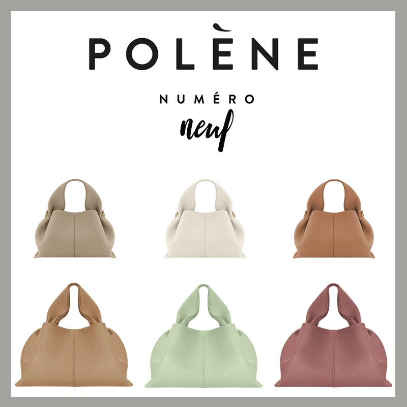 

New Polene 2023 French Light Luxury Design Female Handbag Cloud Bag Leather Messenger Portable Women's Bag Dumpling Bag