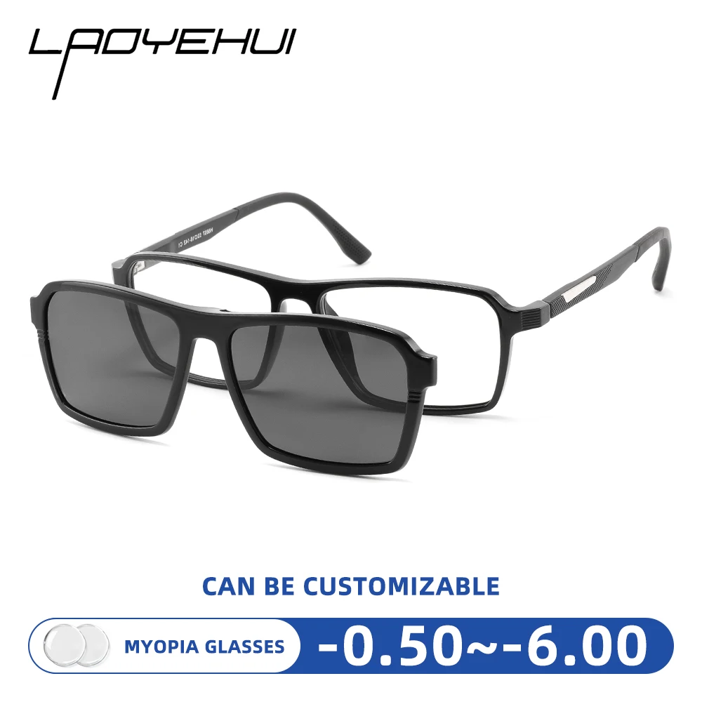 Солнцезащитные очки TR90 мужские с магнитной застежкой деловые антибликовые