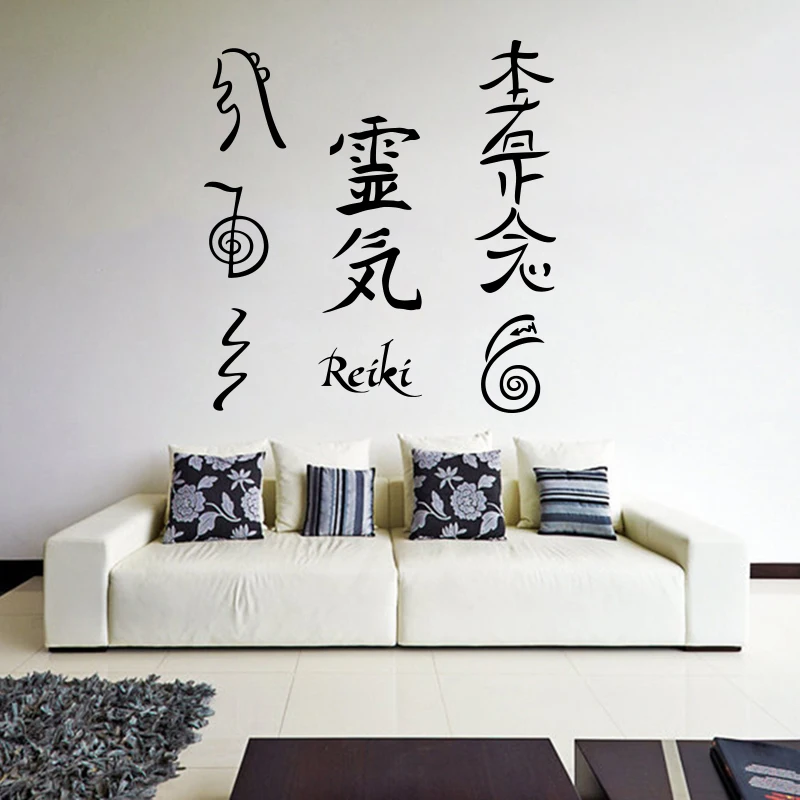 

Reiki cho ku rei Sei hei ki Wall Sticker reiki healing Hon sha Ze Sho Nen Dai Ko Myo Raku Holy Vinyl Decal Decor Mural