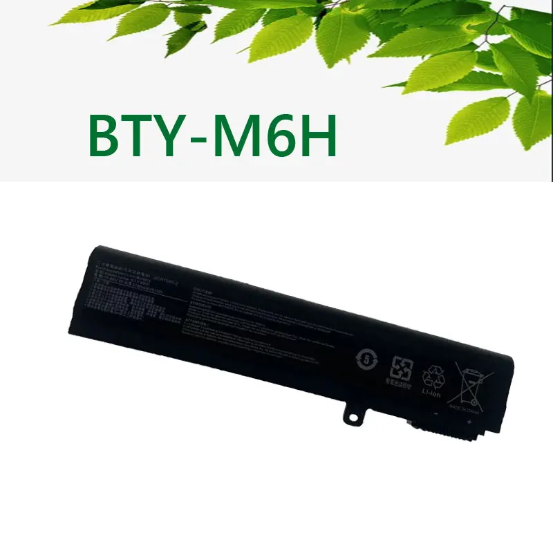 Фотобатарея для ноутбука MSI GE62 GE72 GP62 GP72 GL62 GL72 GP62VR GP72VR PE60 PE70