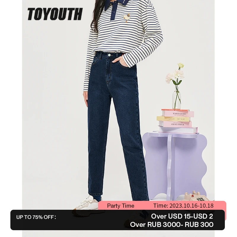 

Toyouth Women Jeans 2022 Autumn Elastic Waist Straight Denim Pants Solid Blue Chic Casual Streetwear Female Harem Pants