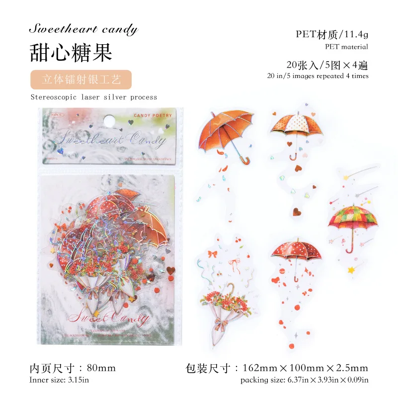 

Кавайные наклейки Alideco 20 шт.