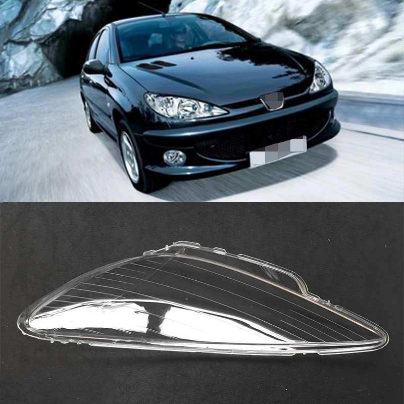 Прозрачный Абажур для фары Peugeot 206 2004 2005 2006 2007 2008 |
