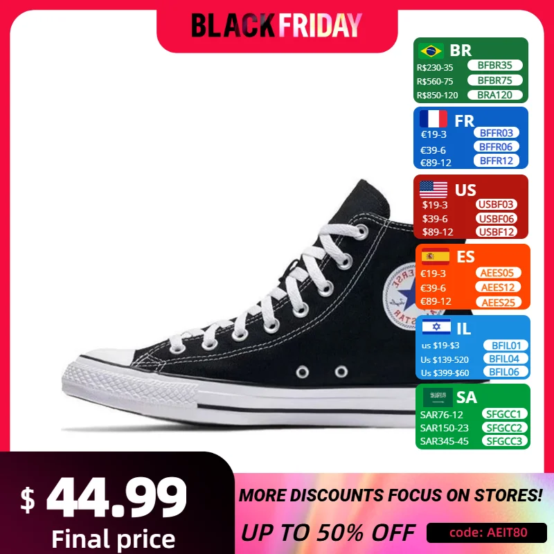 Кроссовки Converse Chuck Taylor All Star