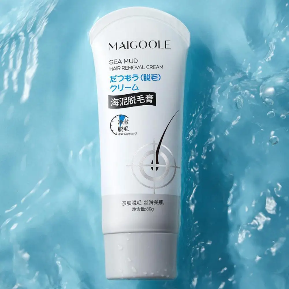 

80g Sea Mud Painless Hair Removal Cream Private Area Hair Inhibitor For Armpit Leg Arm Private Parts Body Lotioin Hair Body X9V9