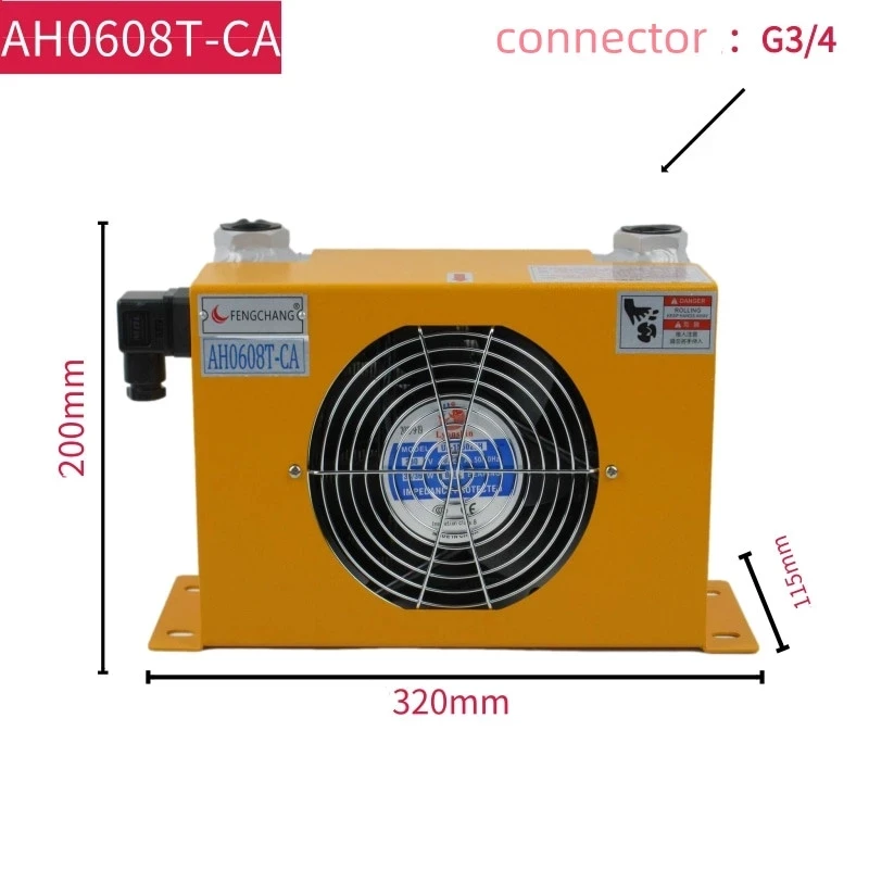 

60L/min Hydraulic Air Cooler AH0608T-CA Hot Selling Hardware Tools Fan Air Cooling Oil Cooling Machine 110v 220v 24v 12v 380v