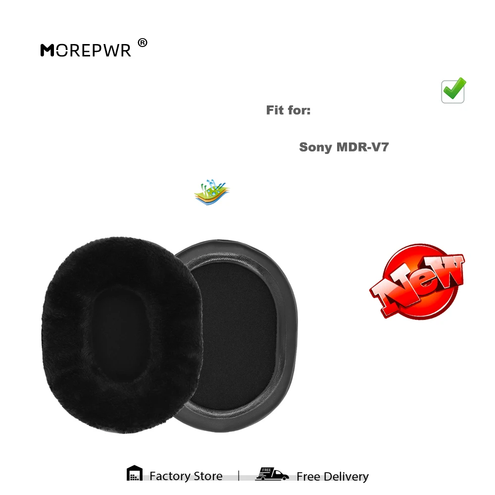 

Morepwr запасные амбушюры для Sony MDR-V7, детали гарнитуры, Кожаная подушка, бархатные амбушюры, чехол для наушников